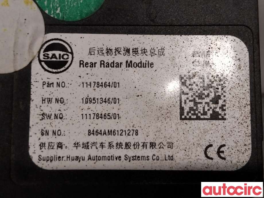 Sensor radar til MG Marvel R 2021-->>  (MG|11178464|11178465|10951346)