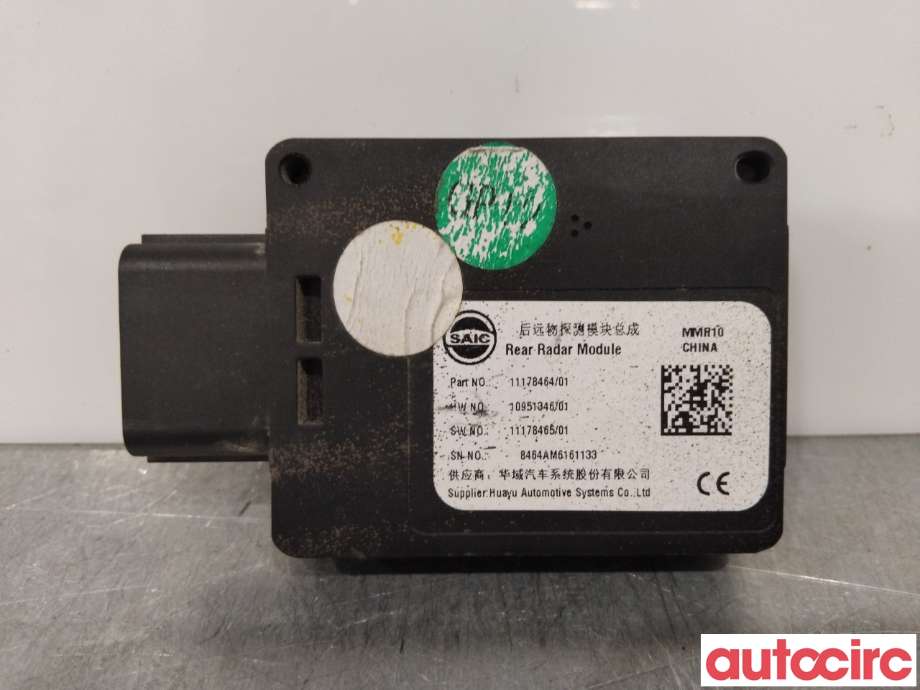Sensor radar til MG Marvel R 2021-->>  (MG|11178464|11178465|10951346)