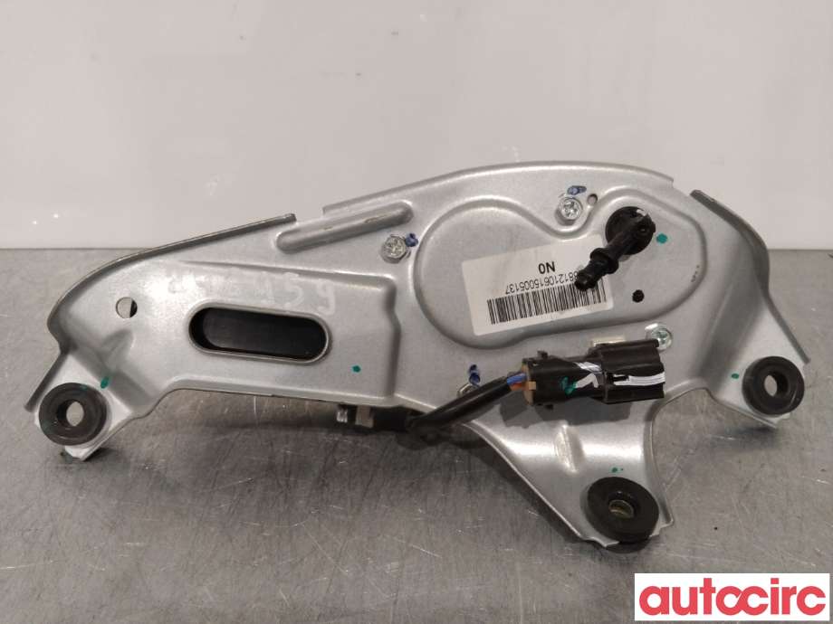 Viskermotor bakrute til MG Marvel R 2021-->>  (MG|10281215|)