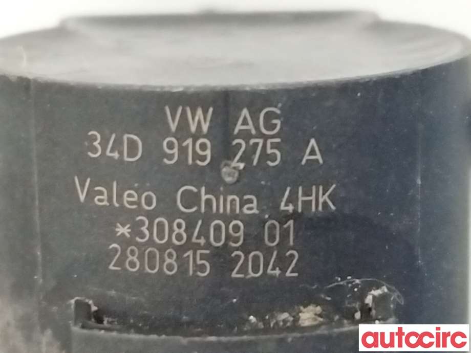 Parkeringssensor bak til VW e-Golf 2014-2017 (Fase 1)  (VOLKSWAGEN|5Q0919275B|34D919275A)