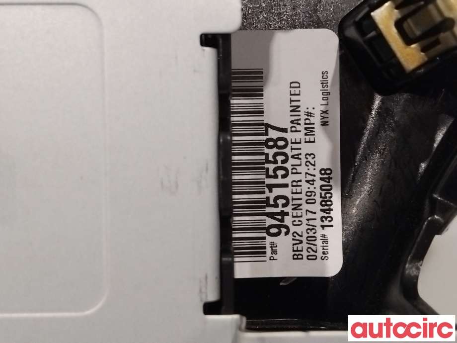 Multimedia display (MCU - Media Controller Unit) til Opel Ampera-e 2017-->> (Type II)  (OPEL|42556933|LC10S-M|42556932)