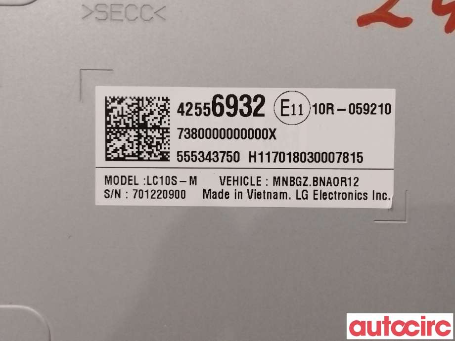 Multimedia display (MCU - Media Controller Unit) til Opel Ampera-e 2017-->> (Type II)  (OPEL|42556933|LC10S-M|42556932)