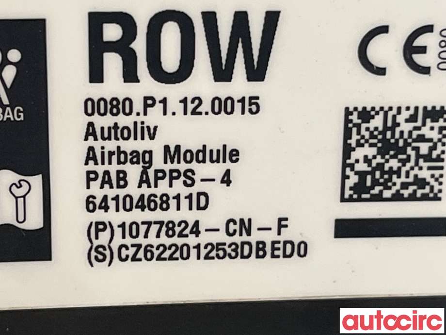 Airbag passasjer til Tesla Model Y 2021-2024 (Type I)  (TESLA|1077824-CN-F)