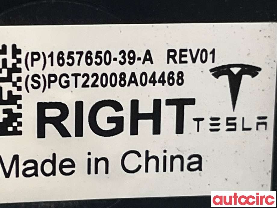 Styreenhet comfort (BCM) til Tesla Model Y 2021-2024 (Type I)  (TESLA|1657650-30-B|1657650-39-A)
