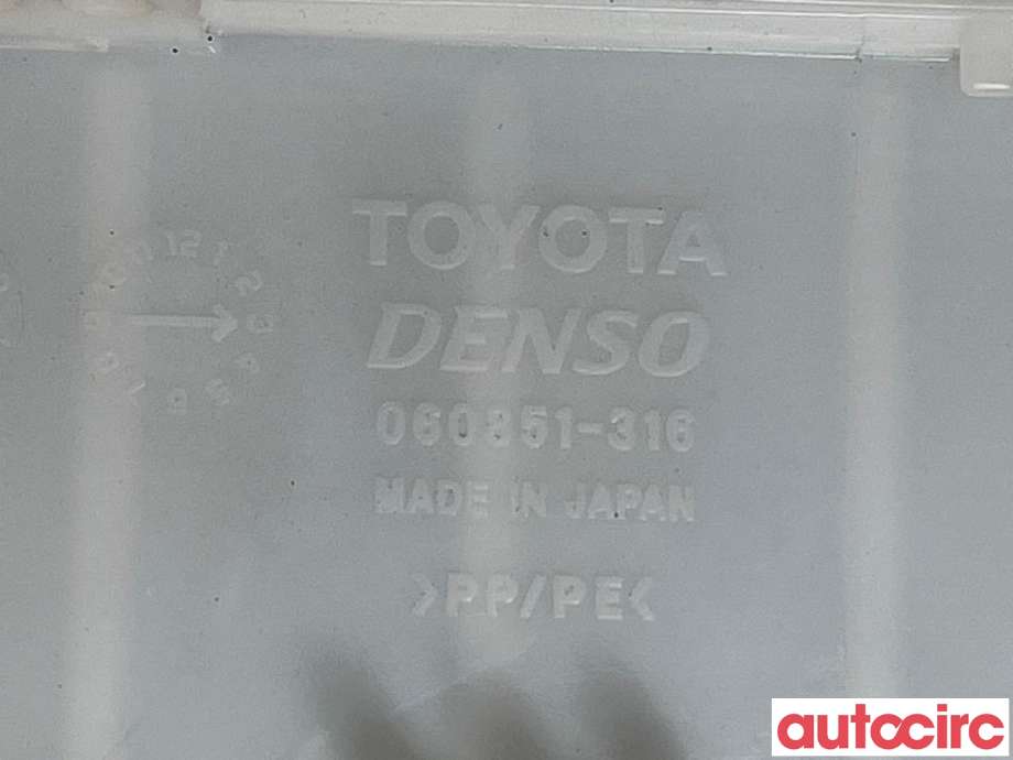 Spylertank til Toyota Urban Cruiser 2009-2014 (TOYOTA|8531552140|060851-316)