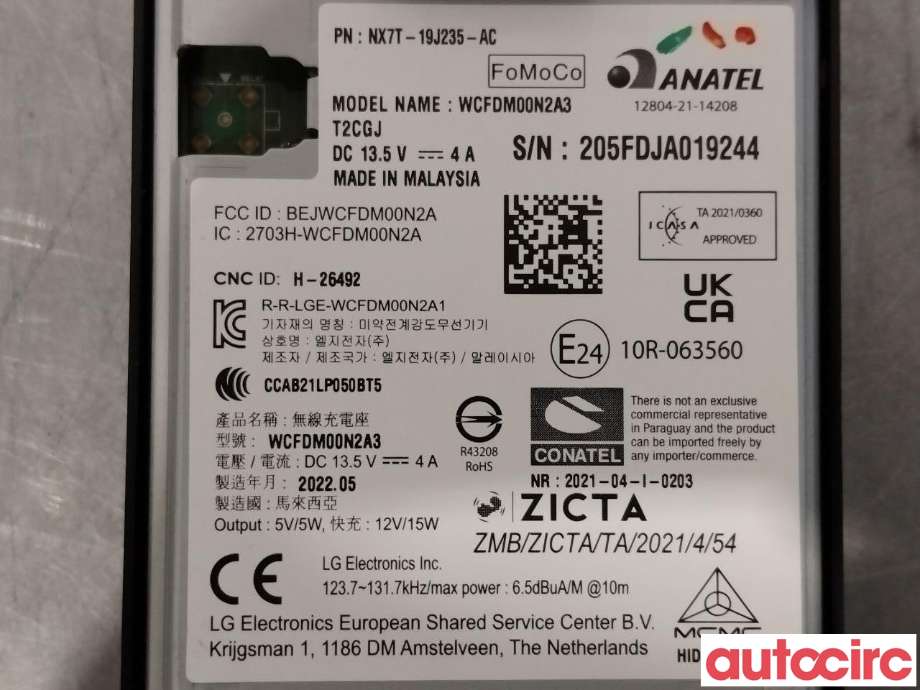Diverse deler til Ford Mustang Mach-e 2020-->>  (FORD (US)|2641479|NX7T-19J235-AC)