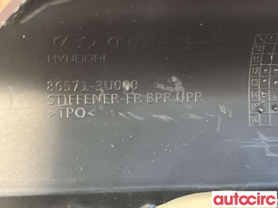 Støtfangerdemper foran til Kia Sportage 2010-2016 (Type III) (865703U000|)