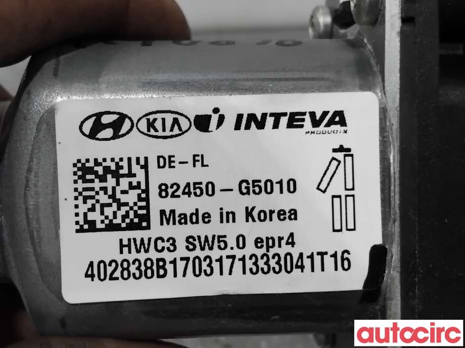 Ruteheis venstre foran til Kia Niro 2016-2021  (KIA|82450G5010|402838B|82450-G5010)
