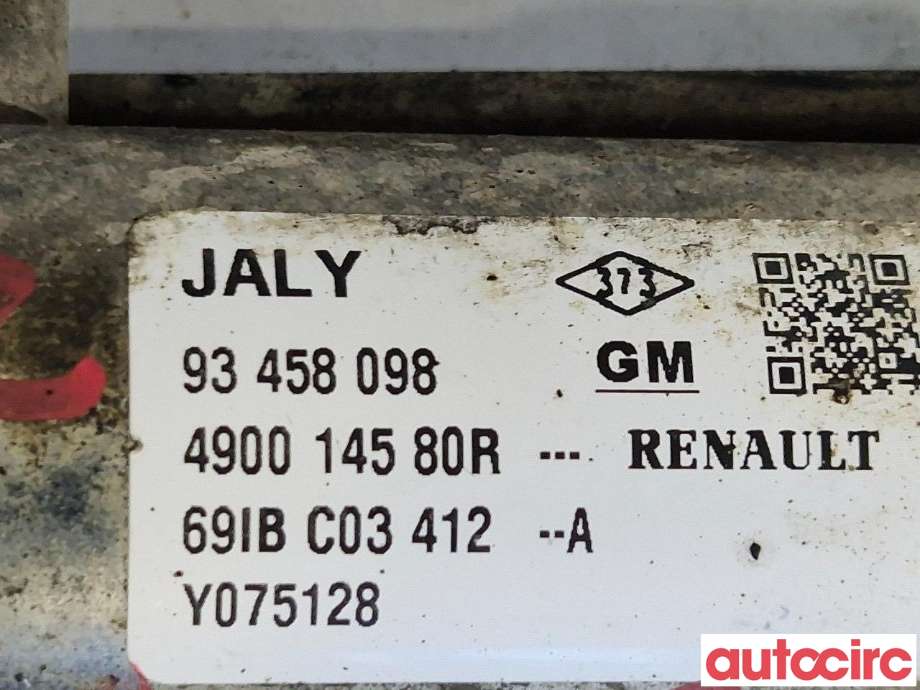 Tannstang til Opel Vivaro B 2014-2019  (OPEL|95526473||95526241)