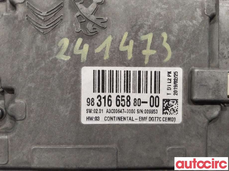 Multimedia display (MCU - Media Controller Unit) til Toyota Proace 2016-->> (Type II)  (TOYOTA|SU001A8110|)