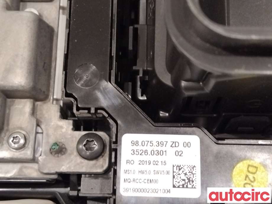 Multimedia display (MCU - Media Controller Unit) til Toyota Proace 2016-->> (Type II)  (TOYOTA|SU001A8110|)