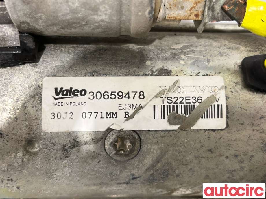 Starter diesel til Volvo V40 2012-2019  (VOLVO|36051780|TS22E36|30659478)