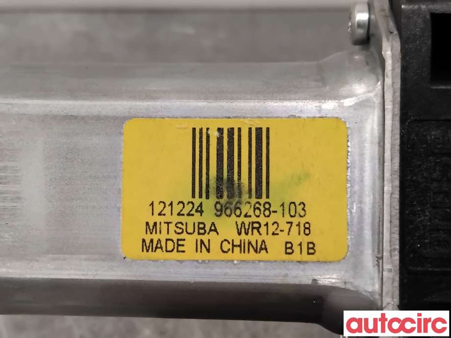 Ruteheis venstre foran til Volvo V60 2010-2013 (Type I, Fase 1)  (VOLVO|31253061|966268-103|)
