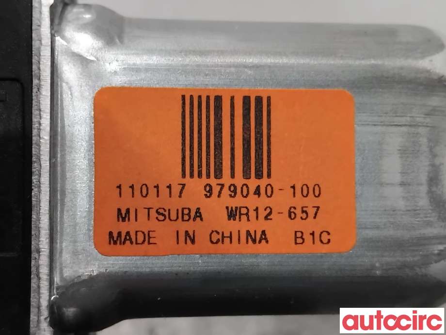 Ruteheis høyre bak til Ford Kuga 2008-2012 (Type I)  (FORD|1767048|979040-100|7M5T-14B534-CE)
