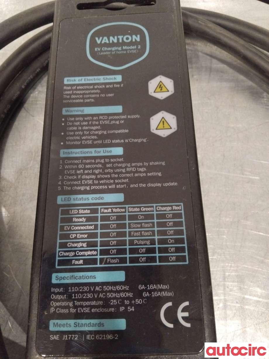 Batterilader kabel til Nissan Leaf 2011-2017 (Type I)  (NISSAN|296M13NF2E|)