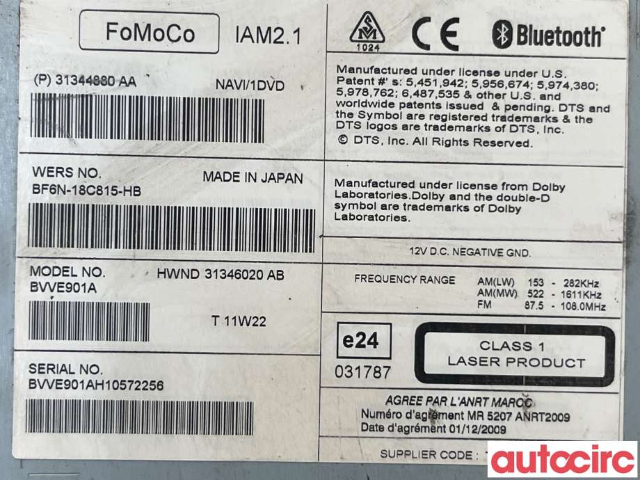 Bilstereo navigasjon til Volvo V60 2010-2013 (Type I, Fase 1)  (VOLVO|36051007|BVVE901A|31346020)