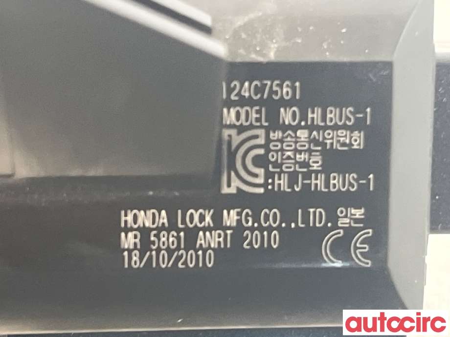 Bryter start/stopp til Honda Civic 2012-2015 (Type IX, Fase 1)  (HONDA|35881-TV0-G02)