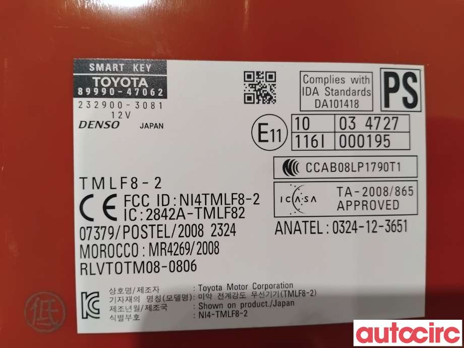 Styreenhet nøkkelfri/keyless til Toyota Prius +7 2012-2020 (Type III) (stasjonsvogn) (stasjonsvogn) (TOYOTA|8999047062|232900-3081|89990-47062)