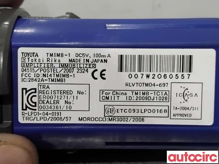 Bryter start/stopp til Toyota Prius +7 2012-2020 (Type III) (stasjonsvogn) (stasjonsvogn) (TOYOTA|8961175043|)