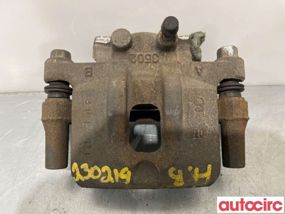 Airbag elektronikk til Mitsubishi Lancer 2008-2017 (MITSUBISHI|4605A478|)