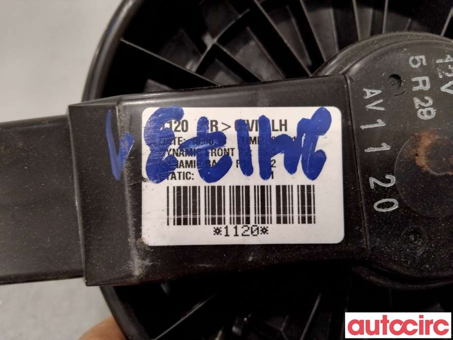 Varmeapparat motor til Honda Civic 2012-2015 (Type IX, Fase 1)  (HONDA|79310-TS6-H01|)
