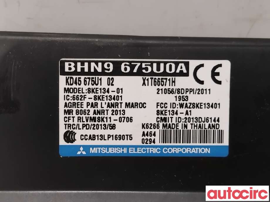Styreenhet nøkkelfri/keyless til Mazda CX-5 2012-2017 (Type I)  (MAZDA|D09V-67-5U0|SKE134-01|BHN9675U0A)