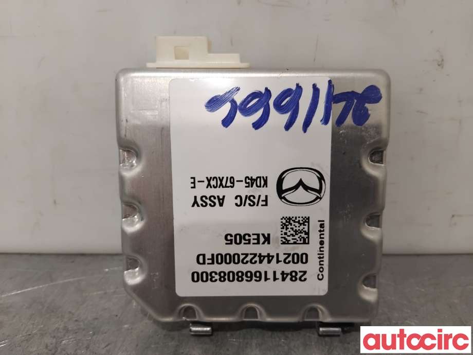 Kamera til Mazda CX-5 2012-2017 (Type I)  (MAZDA|KD45-67-XCXE||KD45-67XCX-E)