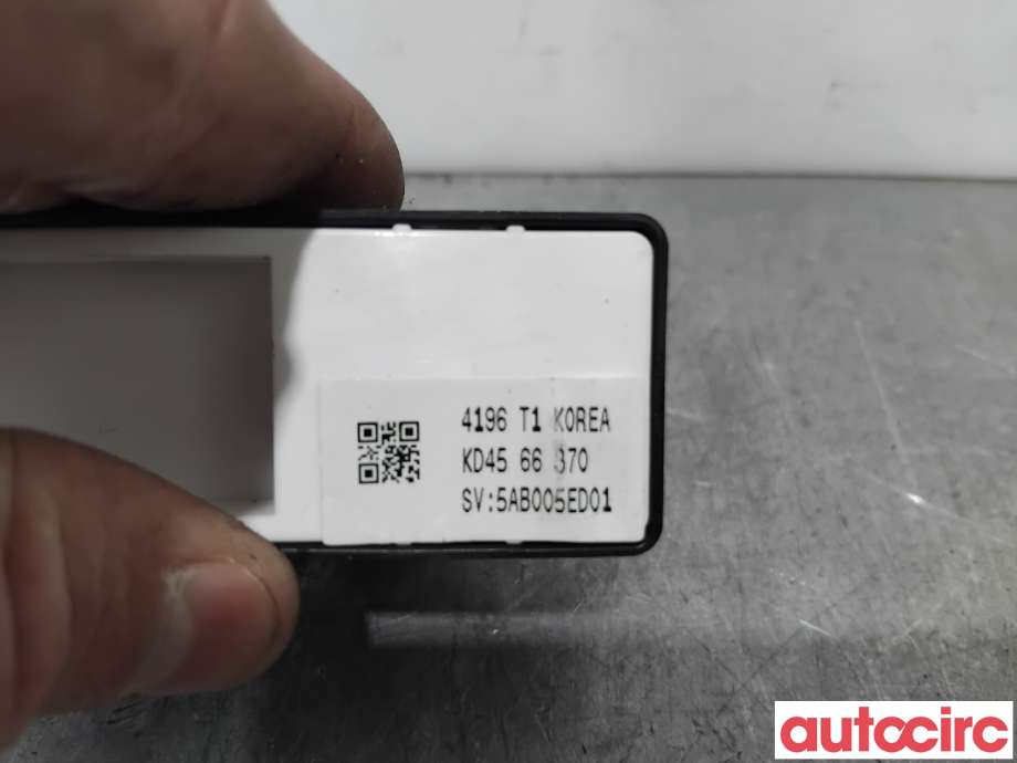 Bryter ruteheis til Mazda CX-5 2012-2017 (Type I)  (MAZDA|KD45-66-370||KD4566370)