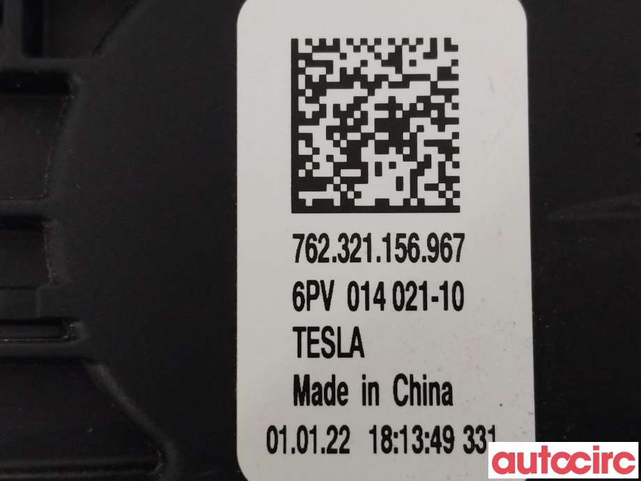 Pedal gass til Tesla Model Y 2021-2024 (Type I) (TESLA|1188695-50-A|6PV014021-10|)
