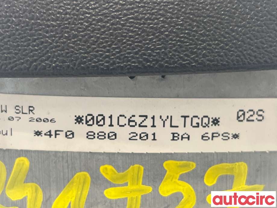 Airbag rattpute til Audi A6, Allroad 2006-2008 (Type II, Fase 1) (C6) (C6) (AUDI|4F0880201BK|4F0880201BA)