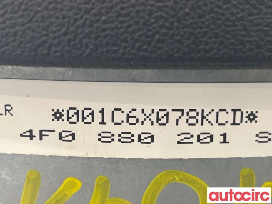 Airbag rattpute til Audi A6 2005-2008 (Type III, Fase 1) (C6) (C6) (AUDI|4F0880201S)