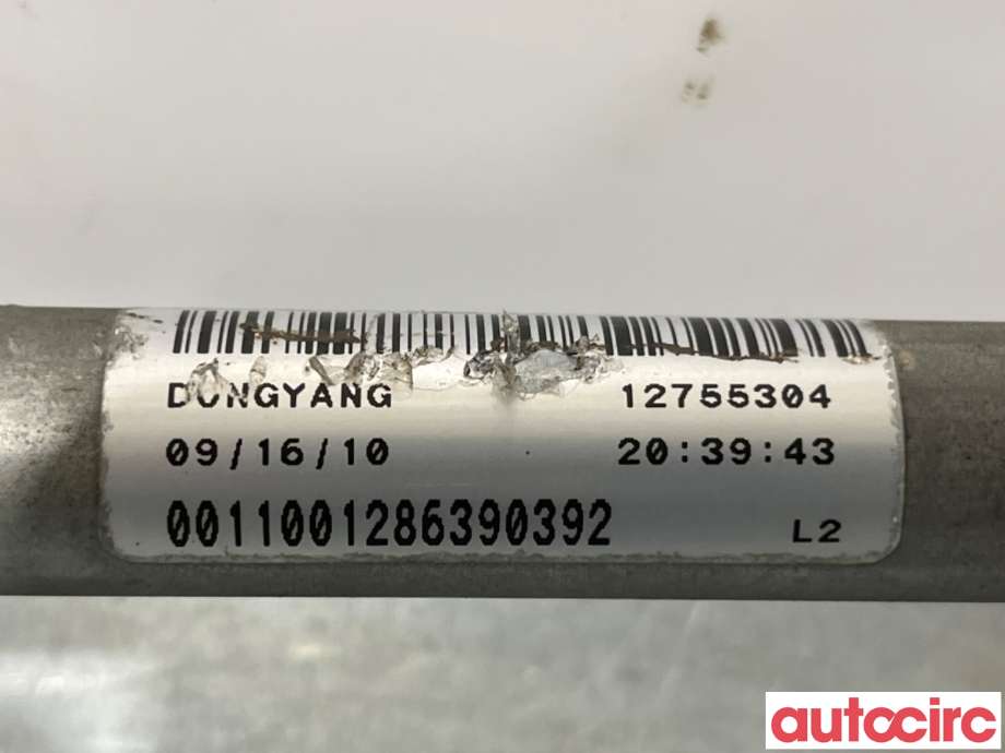Viskermotor frontrute til Saab 9-3 2008-2011 (Type II, Fase 2) (SAAB|12757153||12755304)