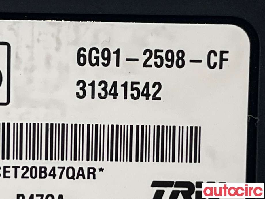 Styreenhet elektrisk parkbrems (EPB - Electric Parking Brake) til Volvo V60 2010-2013 (Type I, Fase 1) (VOLVO|31445647)