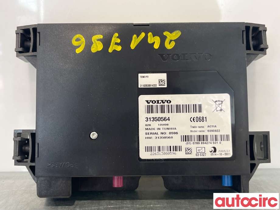 Styreenhet diverse til Volvo V60 2010-2013 (Type I, Fase 1) (VOLVO|36010001)