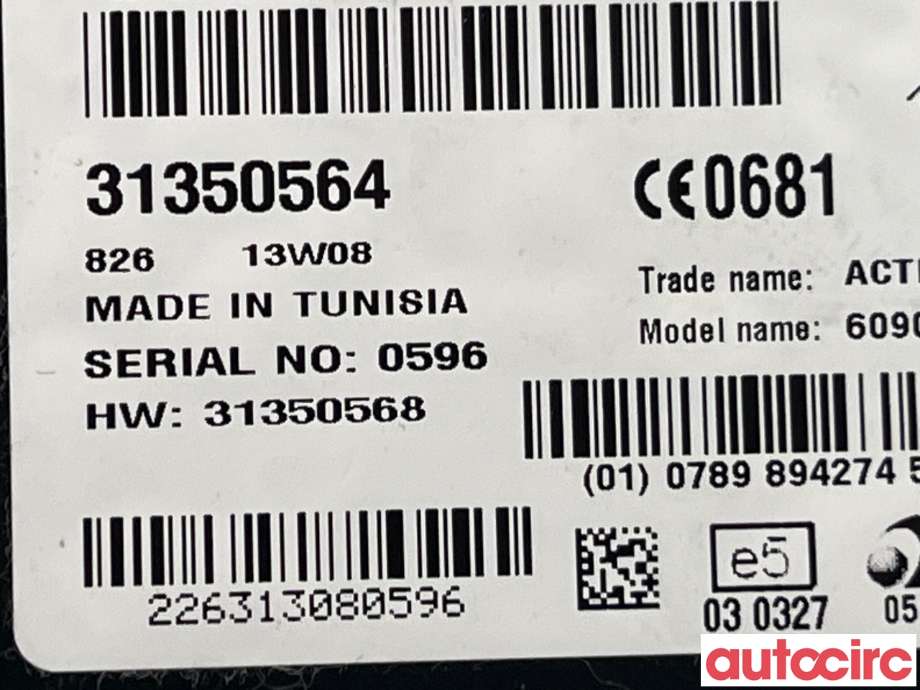 Styreenhet diverse til Volvo V60 2010-2013 (Type I, Fase 1) (VOLVO|36010001)