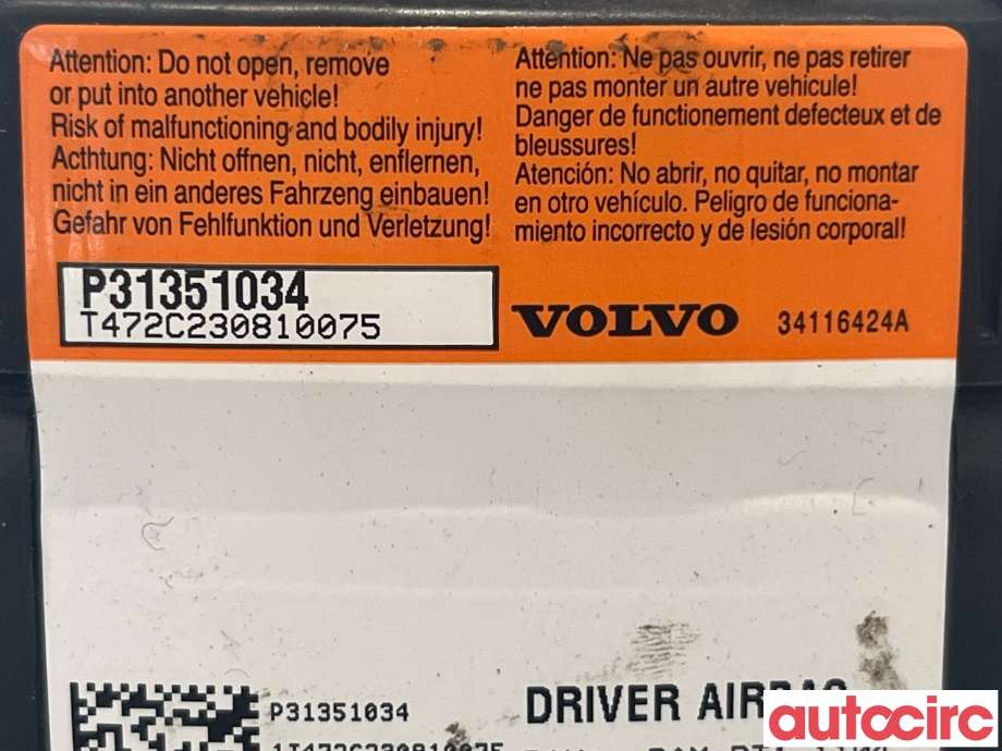 Airbag rattpute til Volvo V60 2010-2013 (Type I, Fase 1)  (VOLVO|31351034)