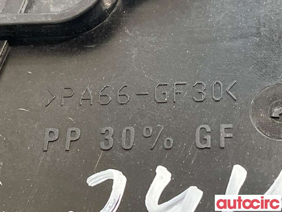 Kjølevifte til Nissan Qashqai 2010-2014 (Type I, Fase 2) (NISSAN|21481JD21B)