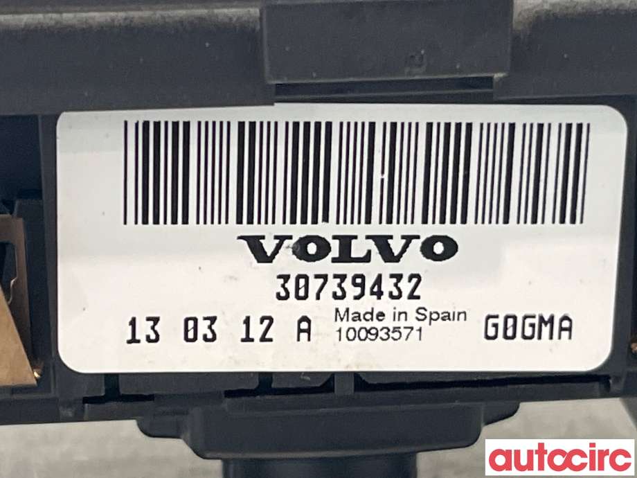 Bryter lys til Volvo V60 2010-2013 (Type I, Fase 1)  (VOLVO|31443846)