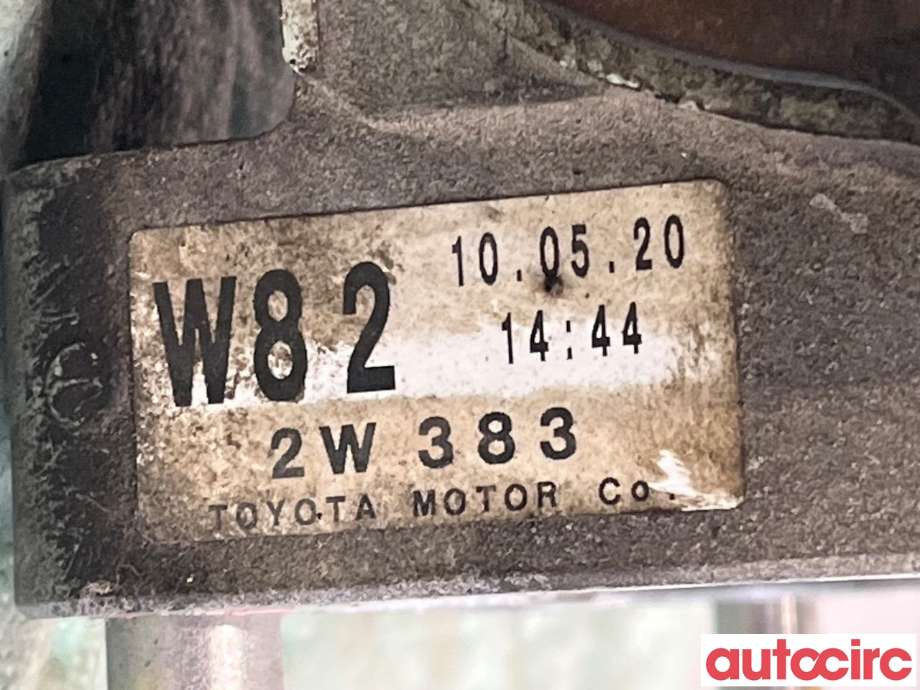 Girkasse 4WD fordelingskasse til Toyota RAV4 2009-2013 (Type III, Fase 2) (TOYOTA|3610042150|3610042091)