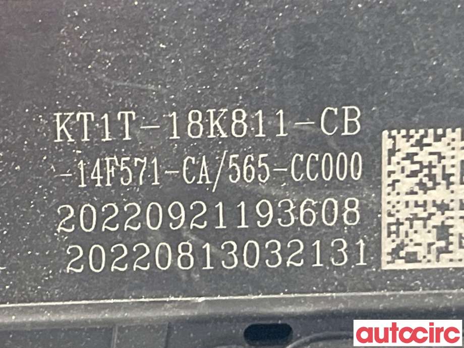 Bryter diverse til Ford Transit Connect 2018-->> Type II, Fase 2  (FORD|2438444|)