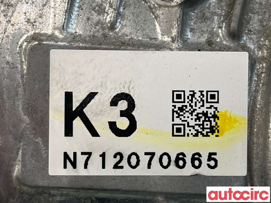 Girkasse 4WD fordelingskasse til Mazda CX-5 2017-->> (Type II)  (MAZDA|KN03-27-500A|KN0327500A)