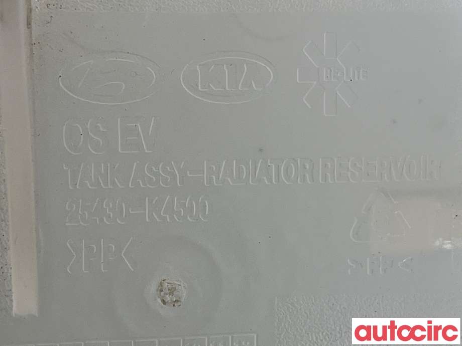 Ekspansjonstank til Hyundai Kona 2017-2021 (Type I, Fase 1)  (HYUNDAI|25430J2500||25430-K4500)