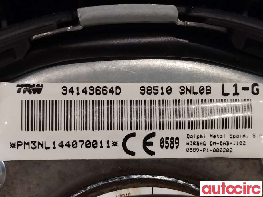 Airbag rattpute til Nissan Leaf 2011-2017 (Type I) (NISSAN|985103NL0B)