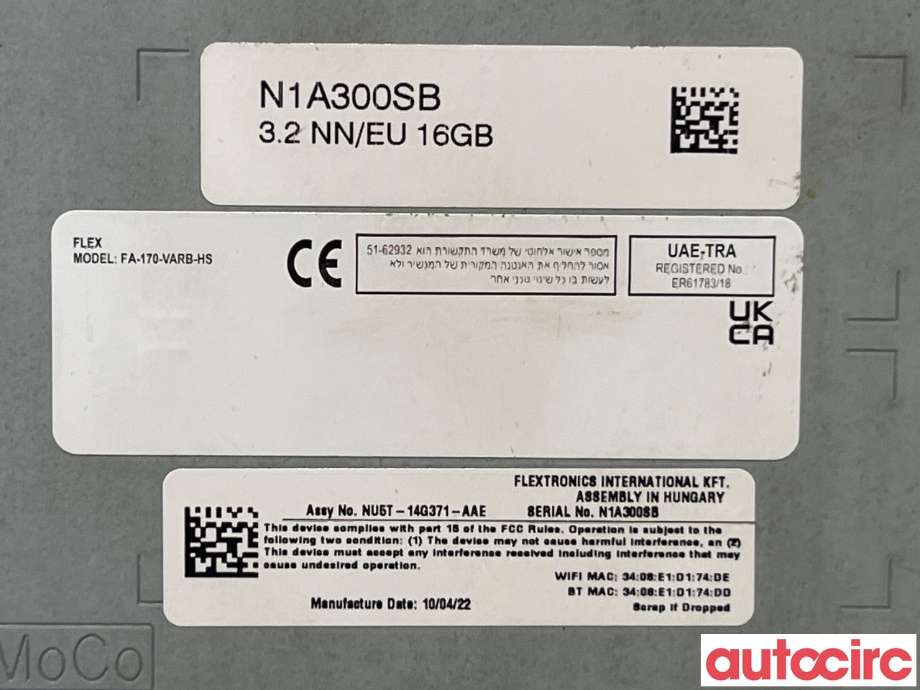 Styreenhet diverse til Ford Transit Connect 2018-->> Type II, Fase 2 (FORD|2680504|)