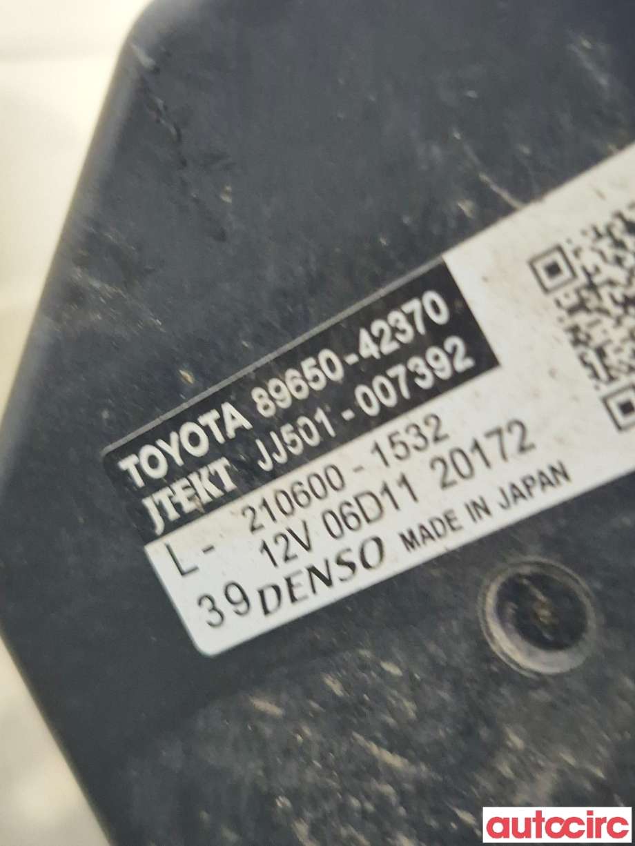 Tannstang elektrisk til Toyota RAV4 2019-->> (Type V)  (TOYOTA|4425042340|)