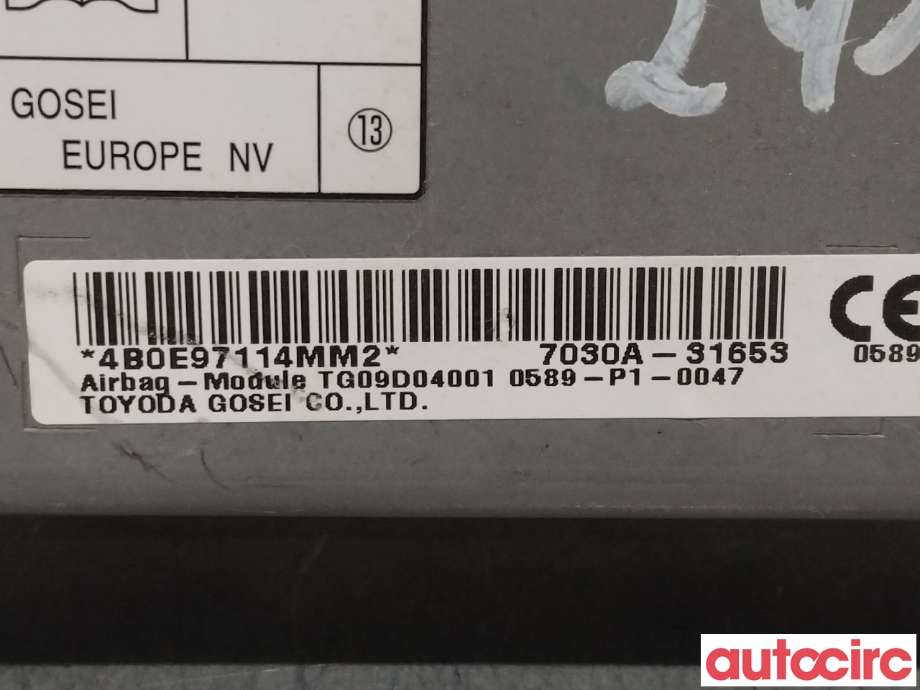 Airbag kne til Mitsubishi Outlander 2012-2015 (Type III, Fase 1)  (MITSUBISHI|7030A316XA|7030A-31653|)