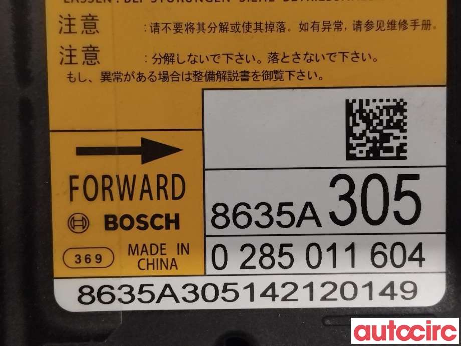 Airbag elektronikk til Mitsubishi Outlander 2012-2015 (Type III, Fase 1)  (MITSUBISHI|8635A305)
