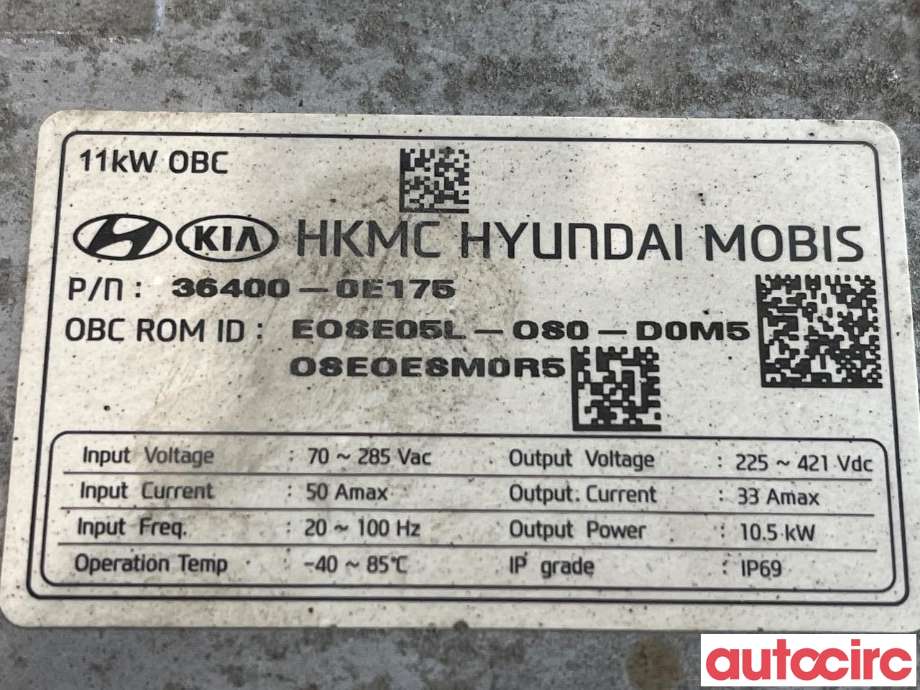 Batterilader (OBC - On Board Charger) til Hyundai Kona 2017-2021 (Type I, Fase 1) (HYUNDAI|364000E175|EOSE05L-OS0-D0M5|36400-0E175)