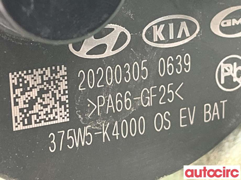 Sirkulasjonspumpe til Hyundai Kona 2017-2021 (Type I, Fase 1) (HYUNDAI|375W5K4000||375W5-K4000)