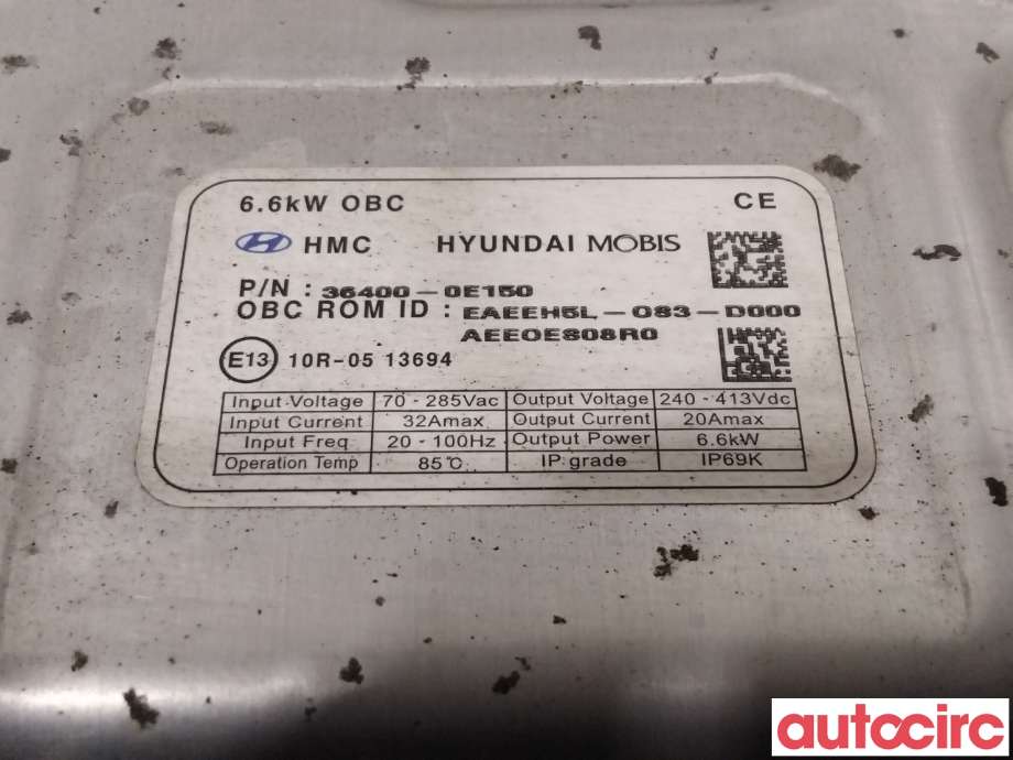 Batterilader (OBC - On Board Charger) til Hyundai Ioniq Electric 2016-2019 (Fase 1) (HYUNDAI|364000E150|EAEEH5L-OS6-D000|36400-0E150)